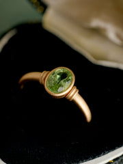 Eden Peridot Ring