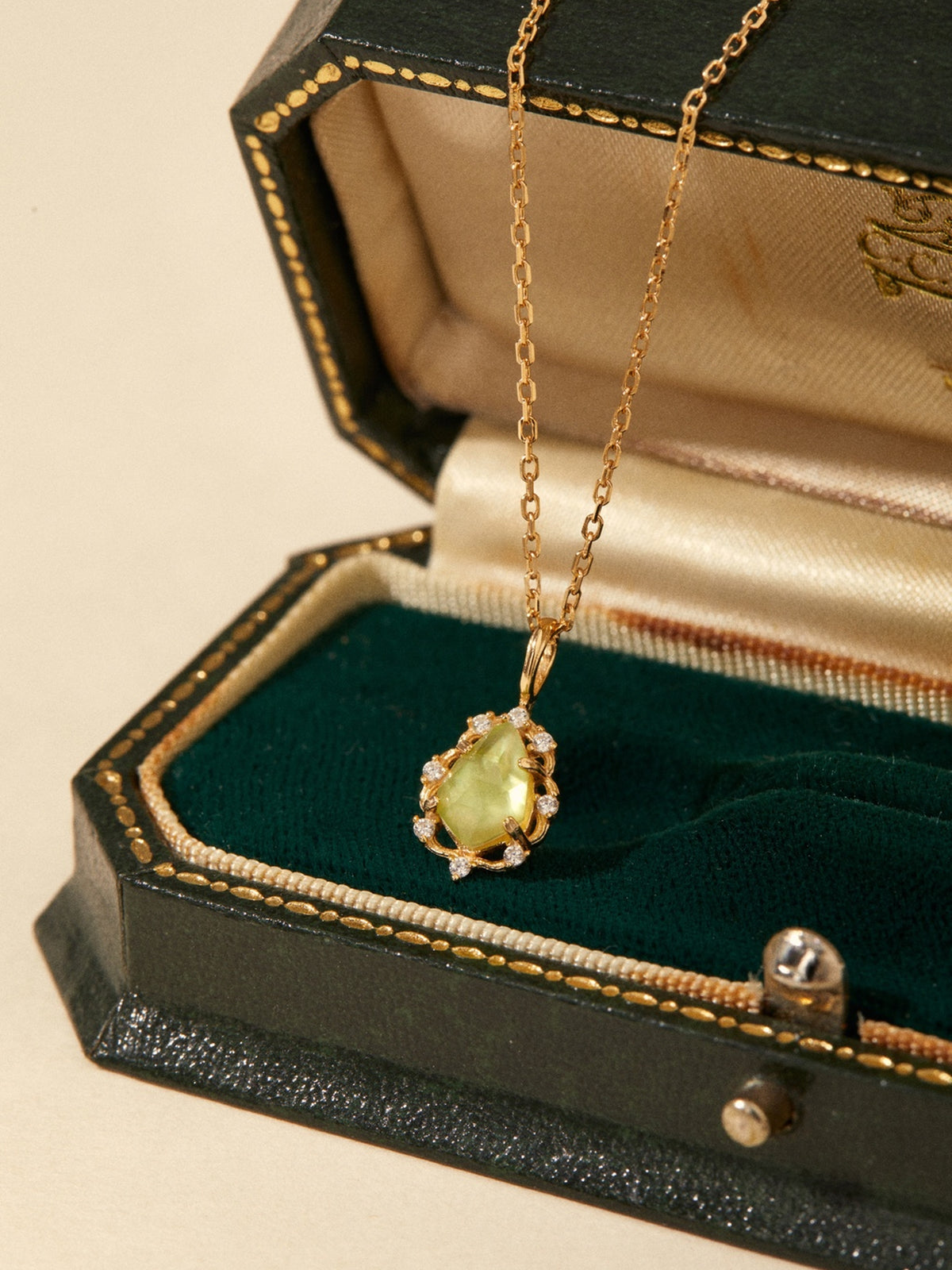 Verdant Peridot Necklace