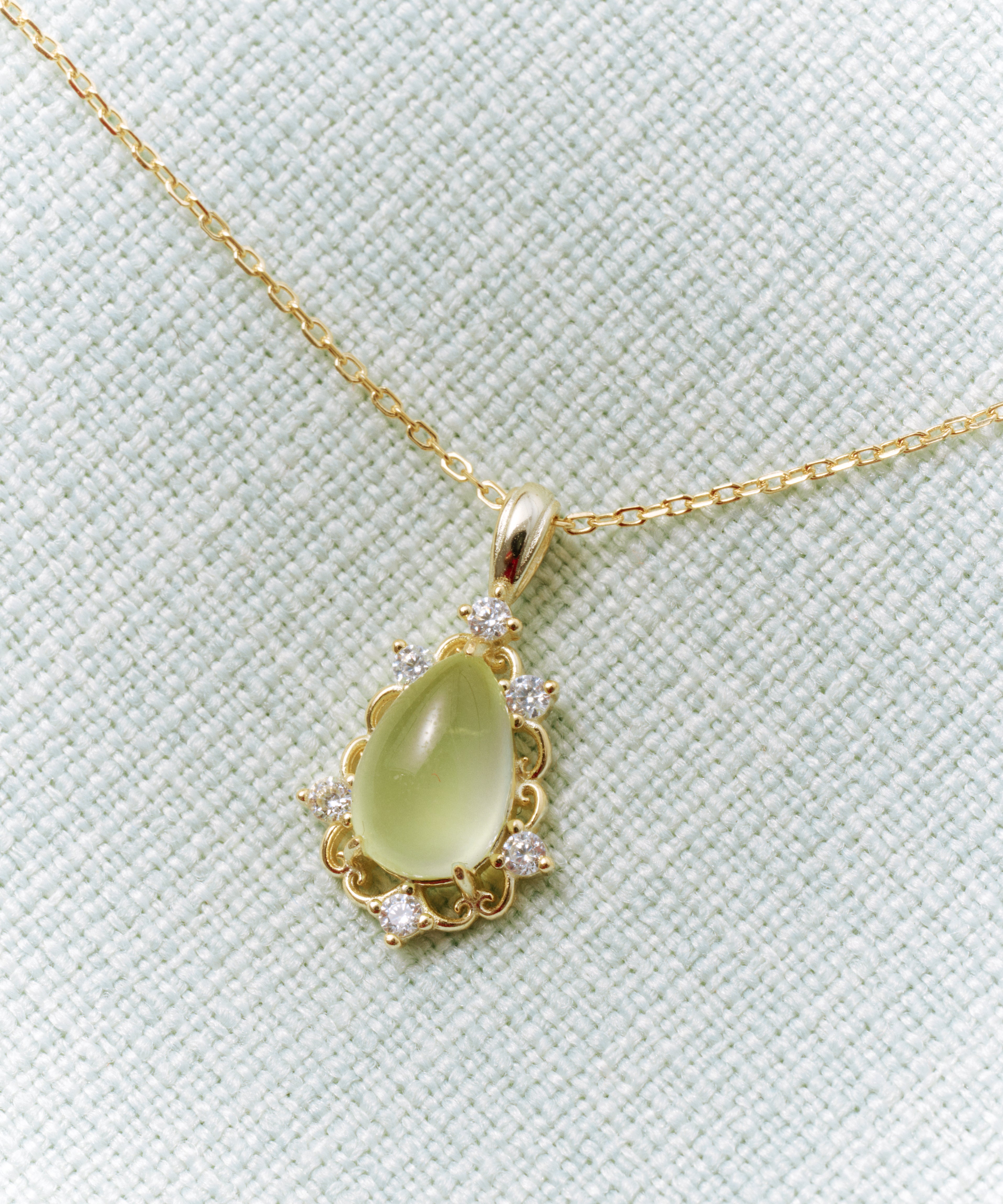 Verdant Peridot Necklace